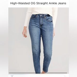 High waisted straight leg jeans with side split hem